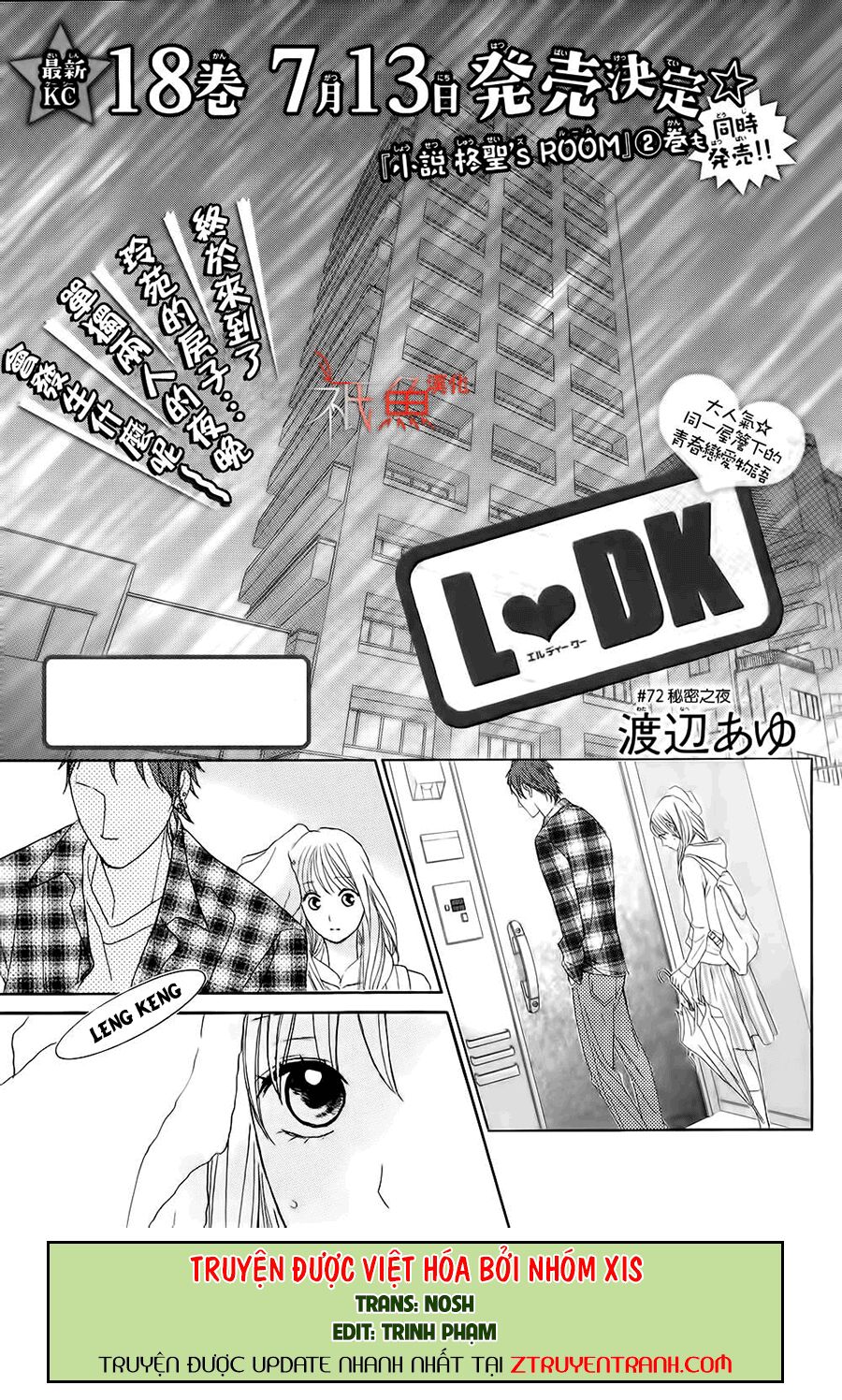 L-DK: Chapter 72