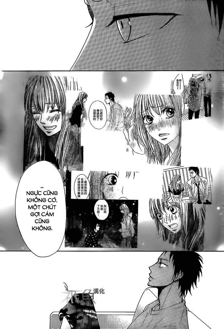 L-DK: Chapter 72