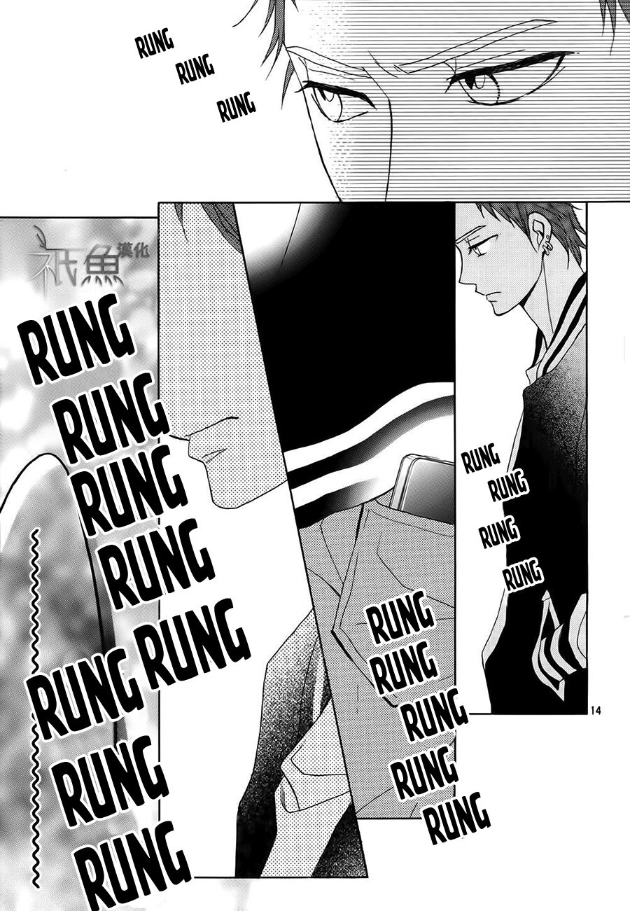 L-DK: Chapter 76