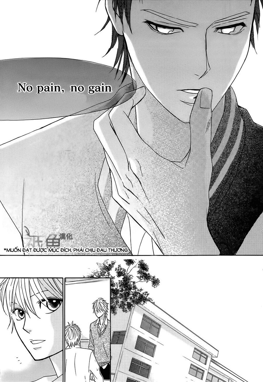 L-DK: Chapter 76