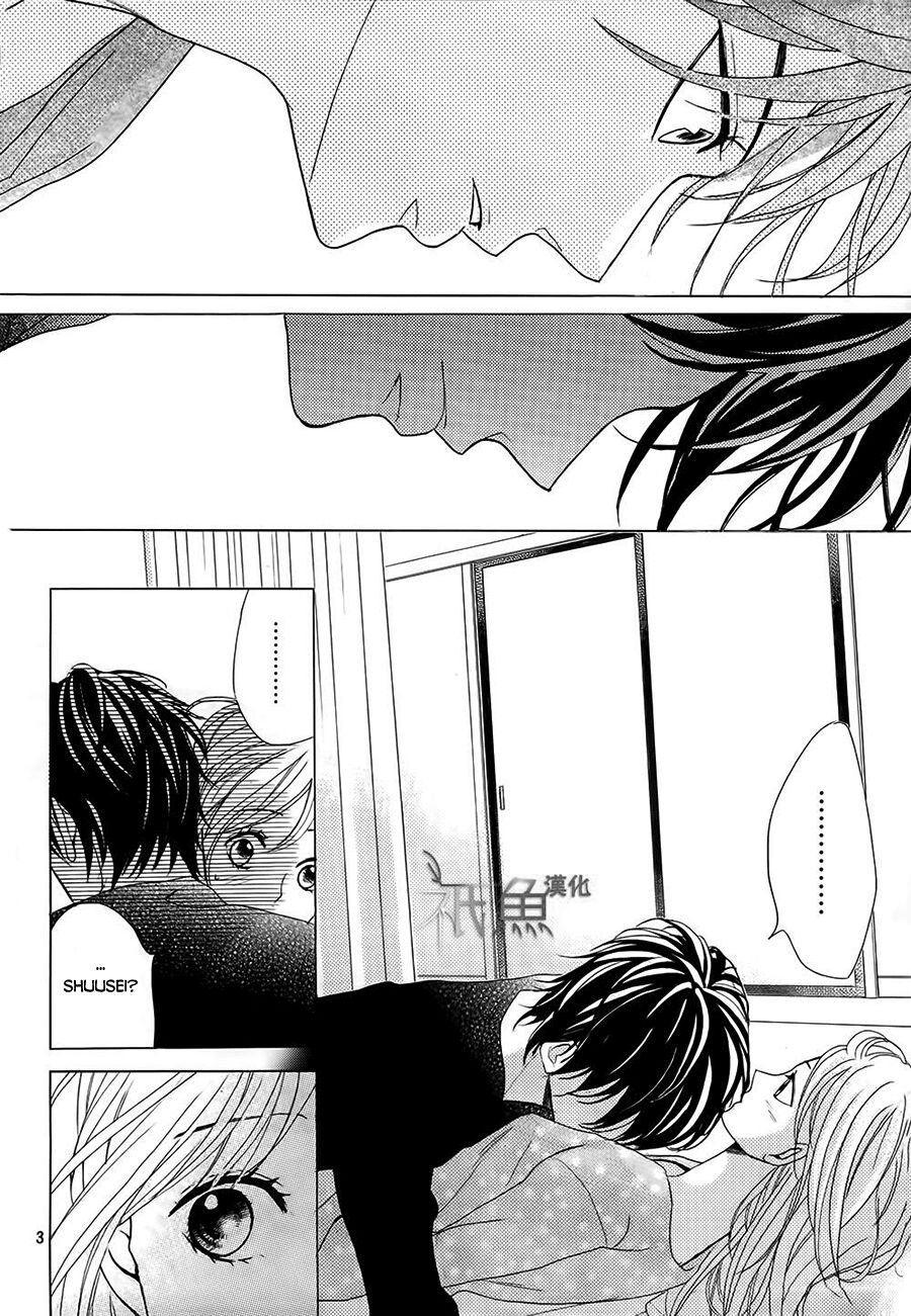 L-DK: Chapter 76