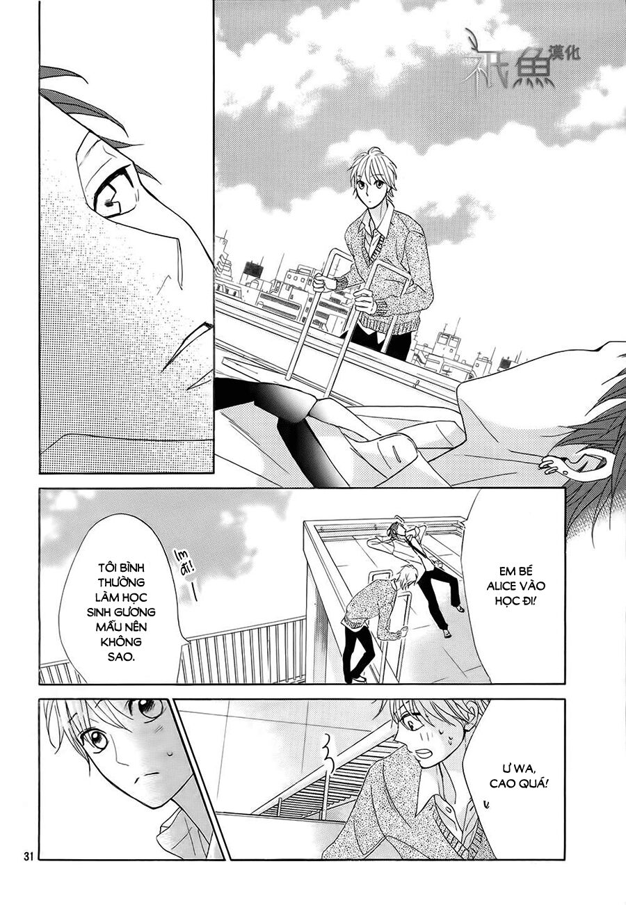 L-DK: Chapter 76