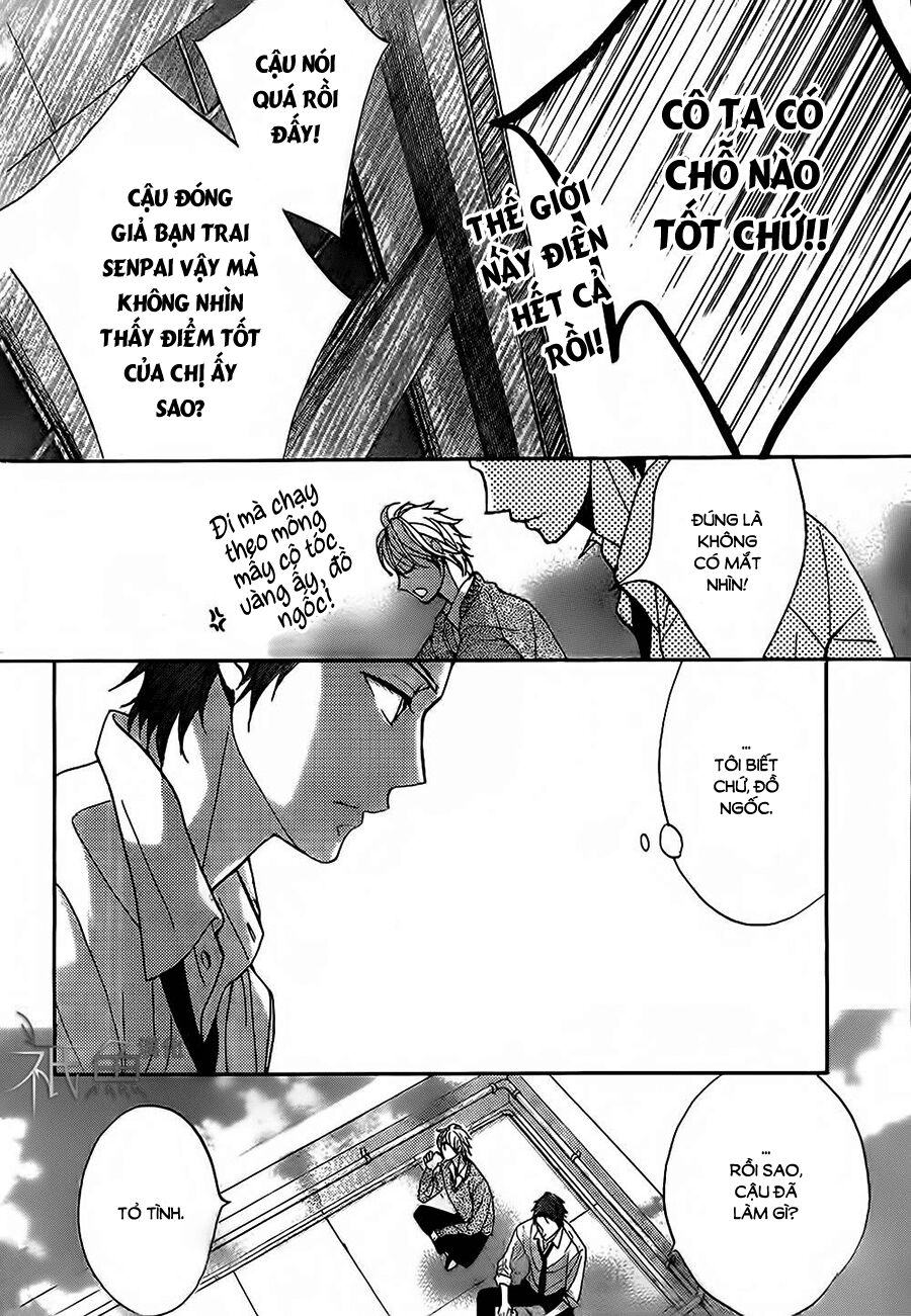 L-DK: Chapter 76