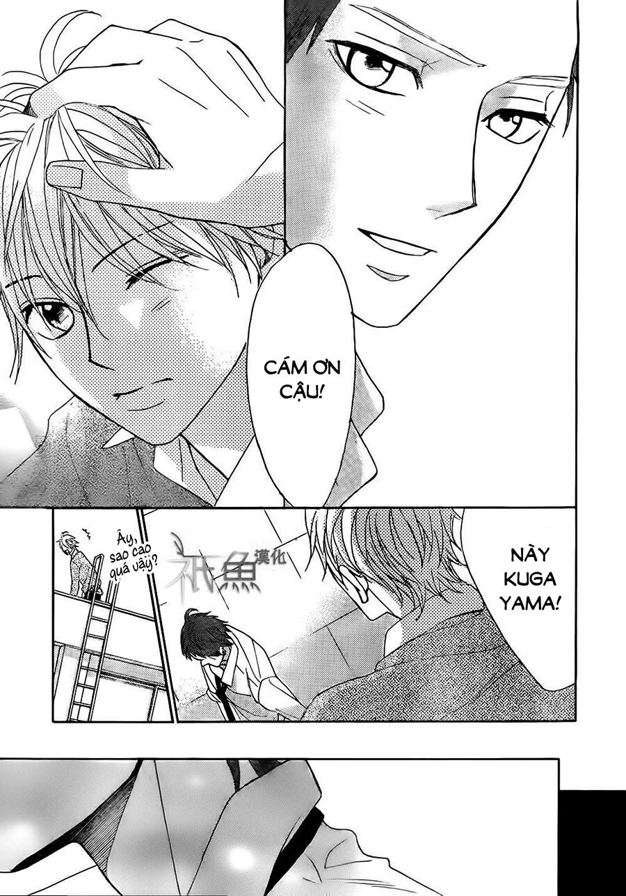 L-DK: Chapter 76