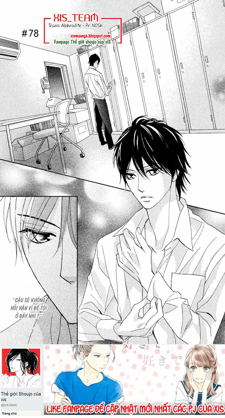 L-DK: Chapter 78