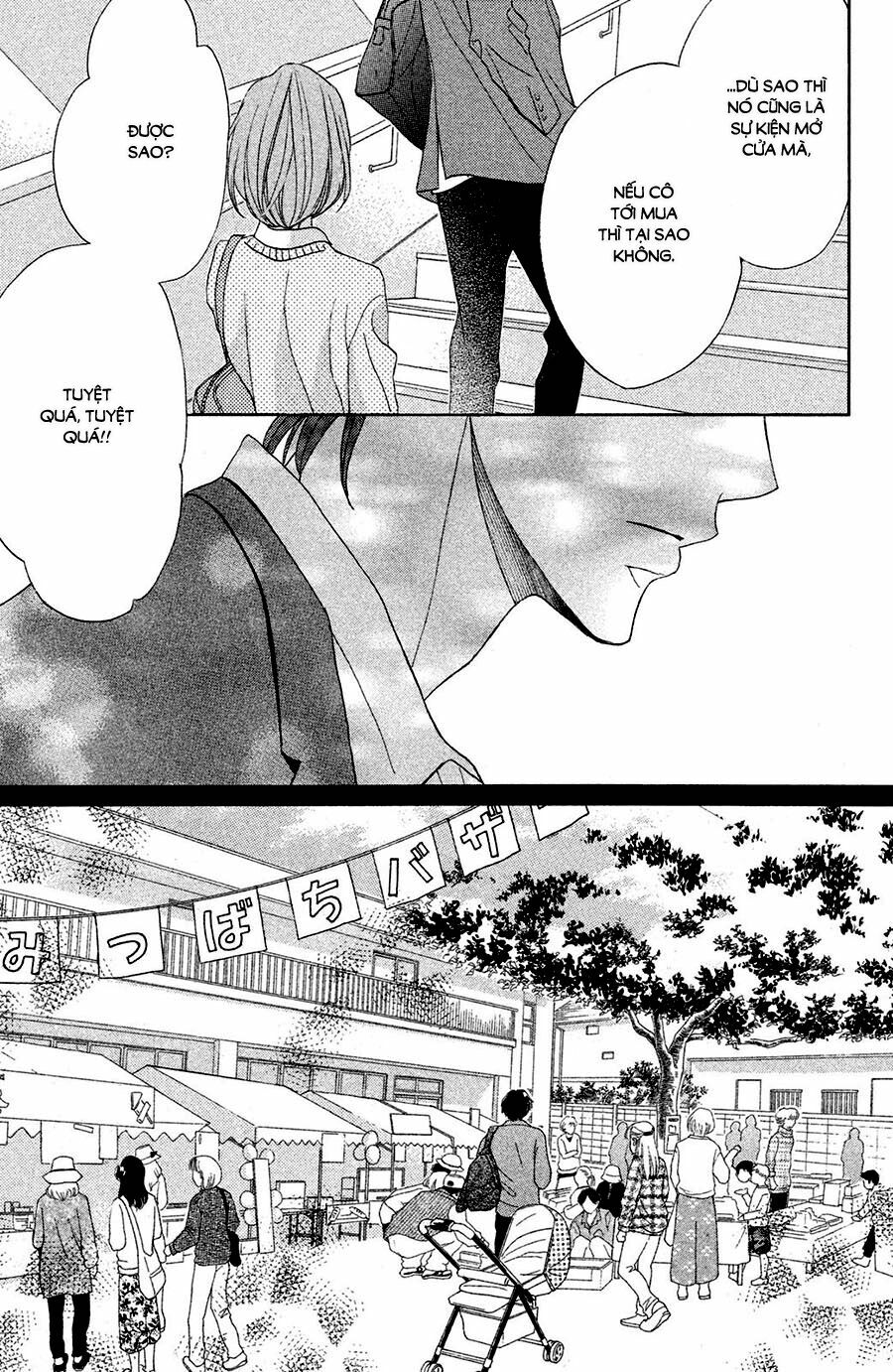 L-DK: Chapter 78