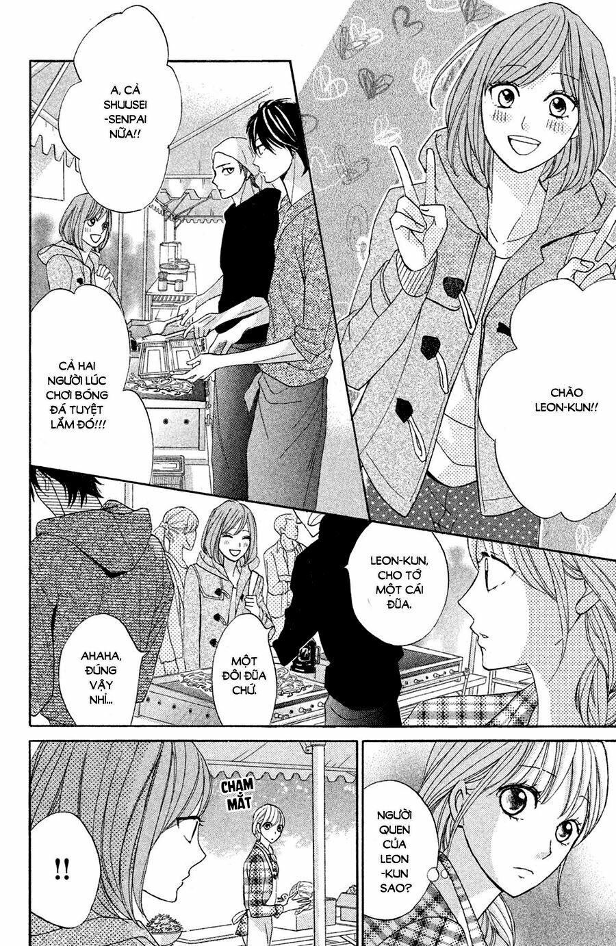 L-DK: Chapter 78