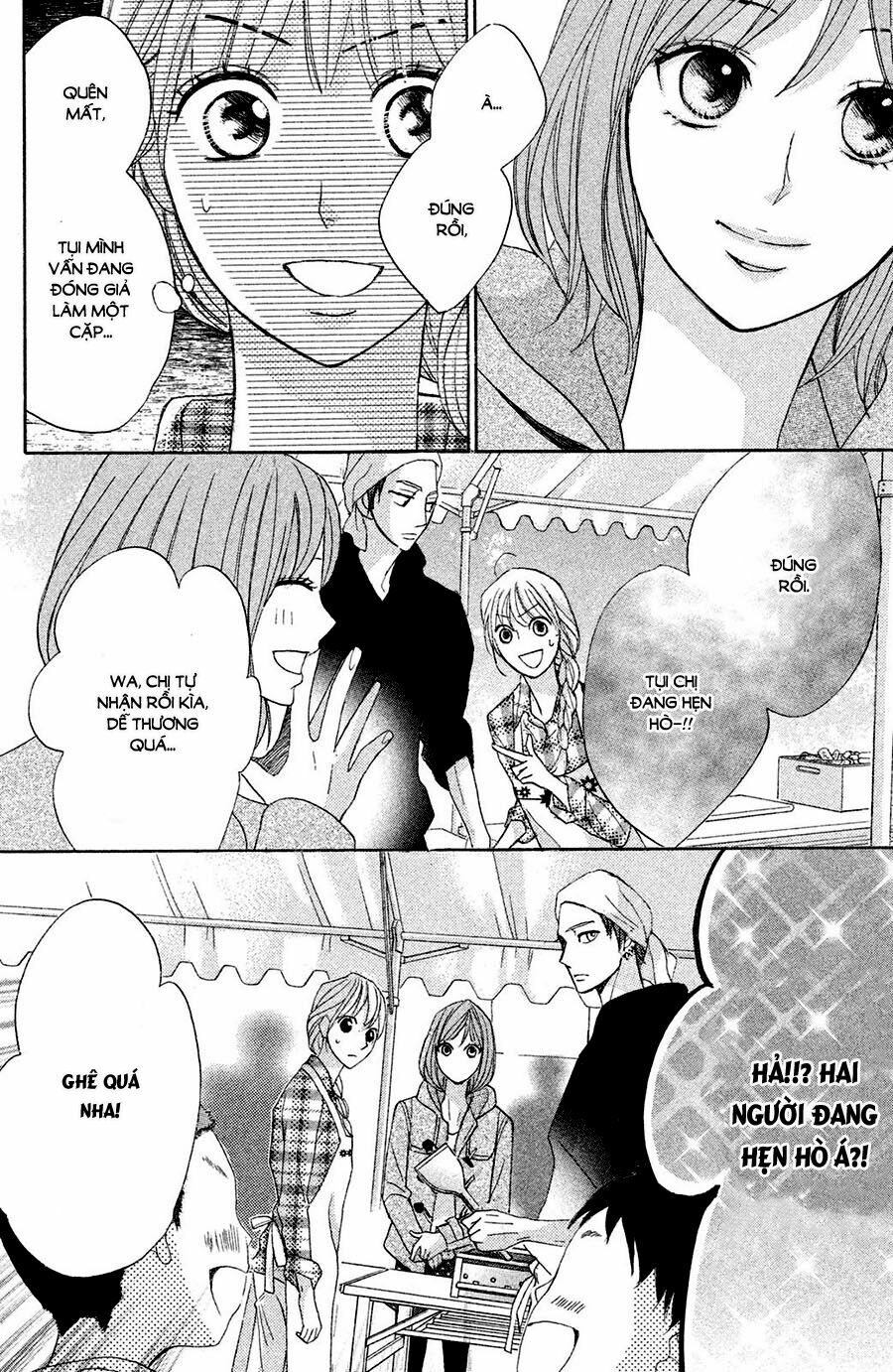 L-DK: Chapter 78