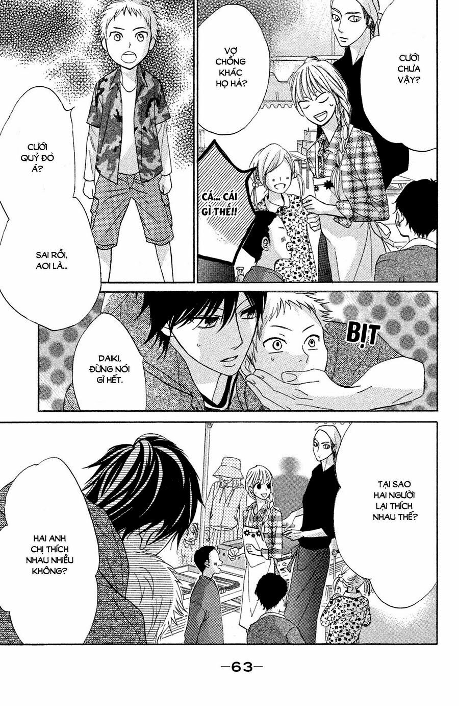 L-DK: Chapter 78