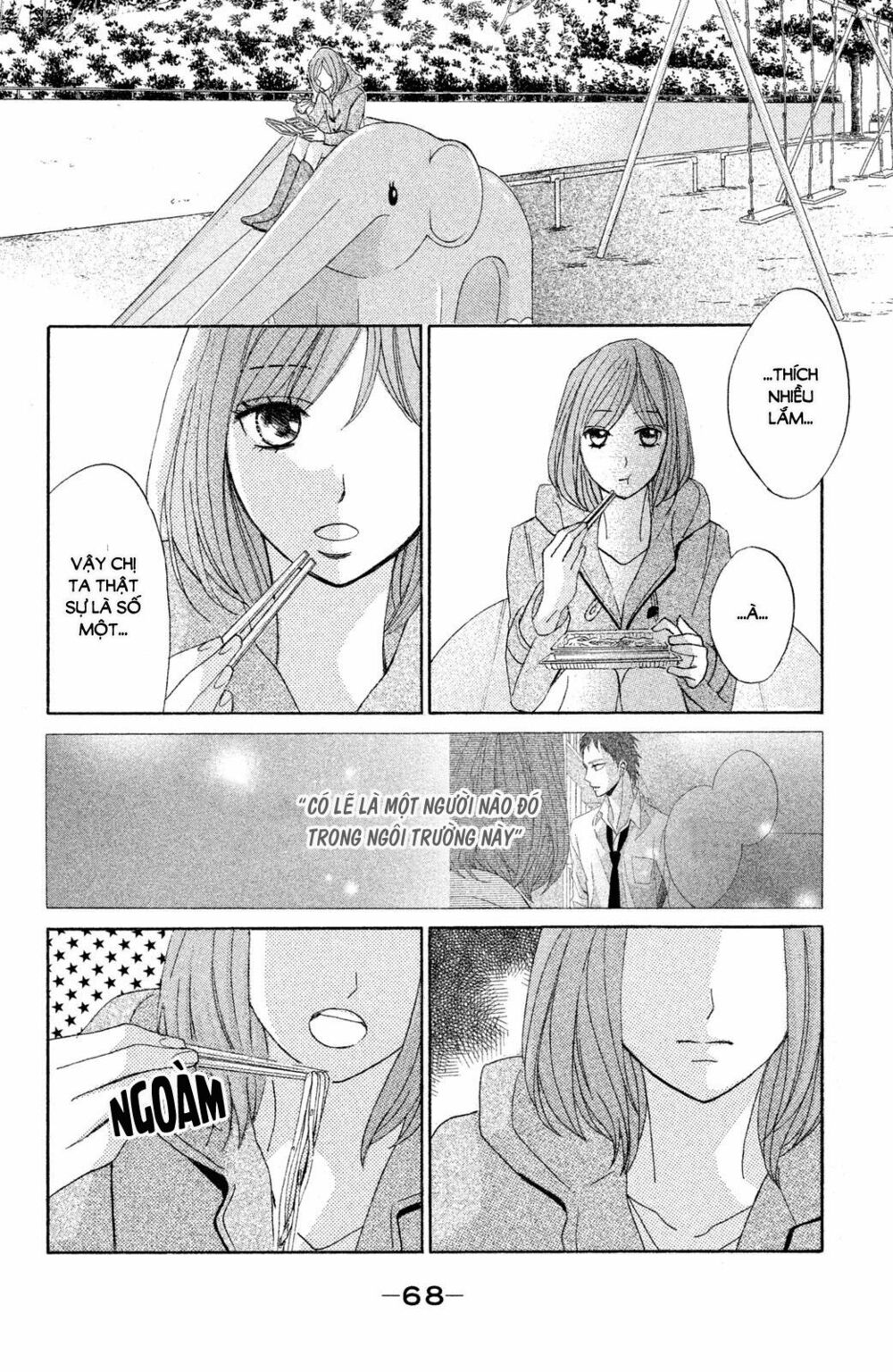 L-DK: Chapter 78