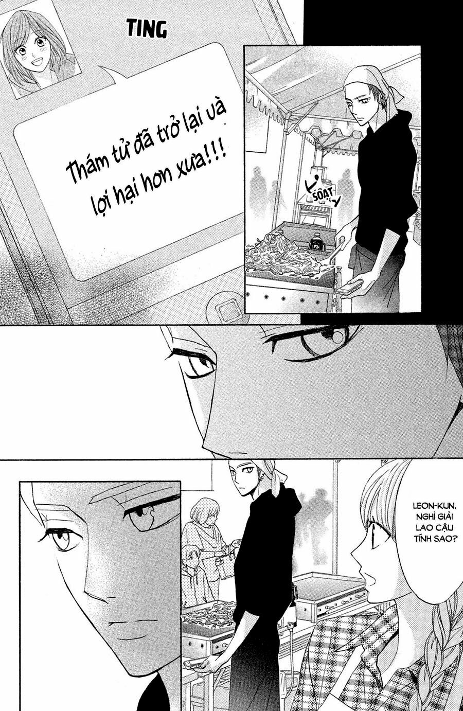 L-DK: Chapter 78