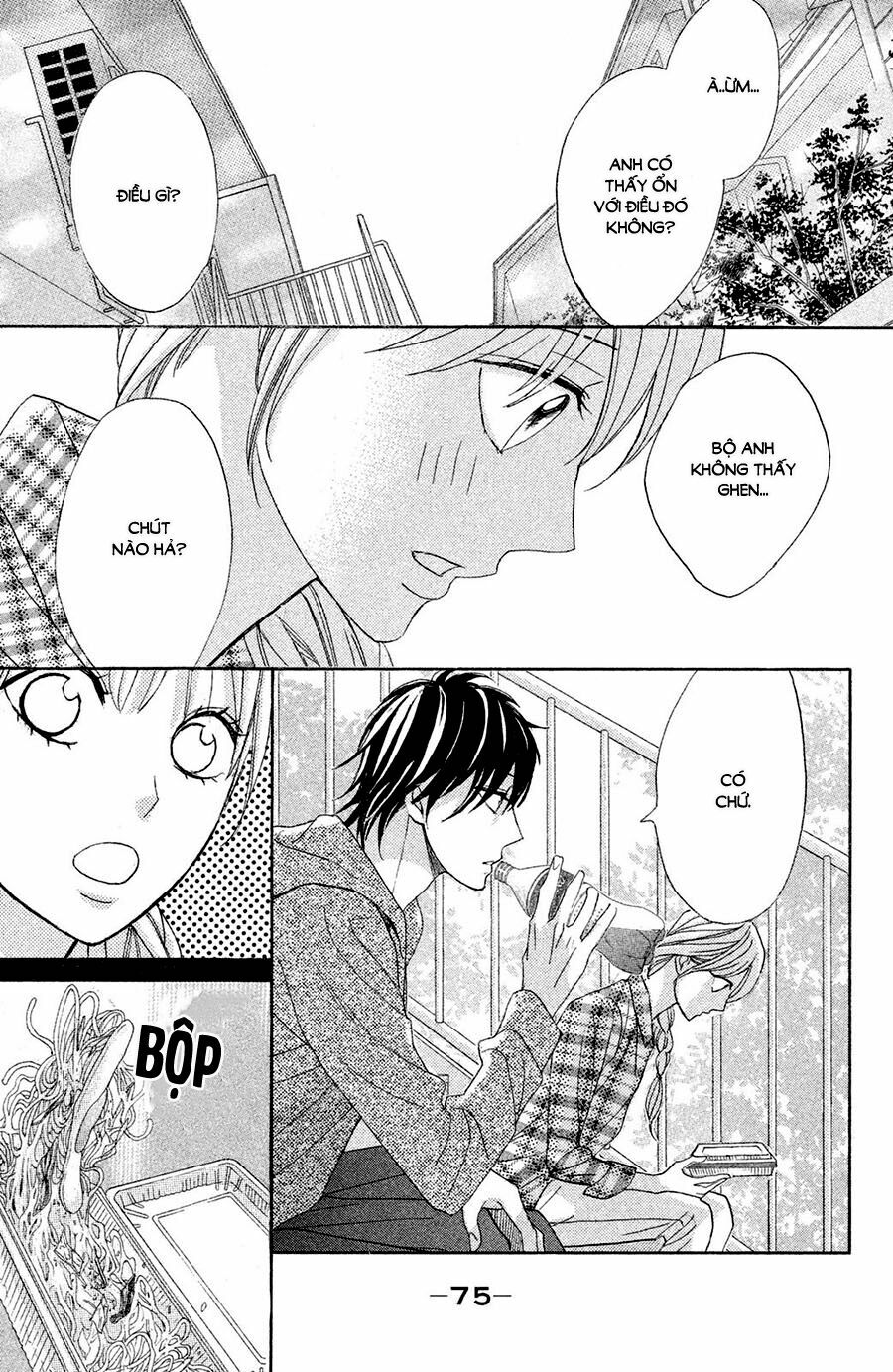 L-DK: Chapter 78
