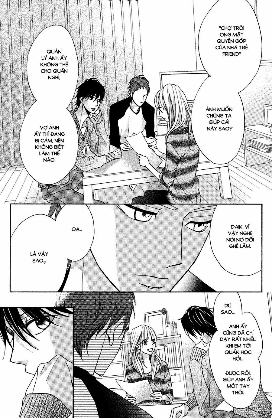 L-DK: Chapter 78