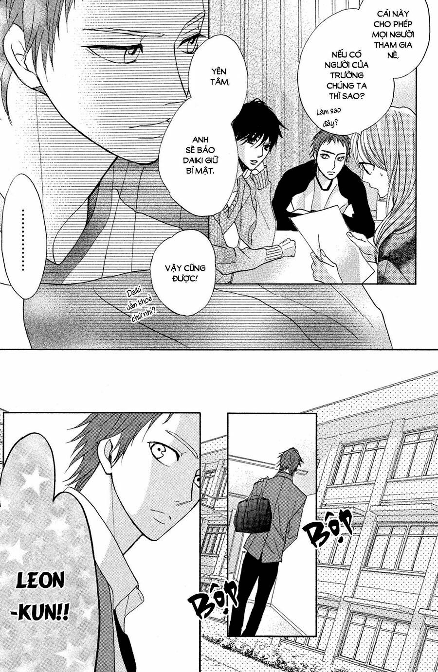 L-DK: Chapter 78