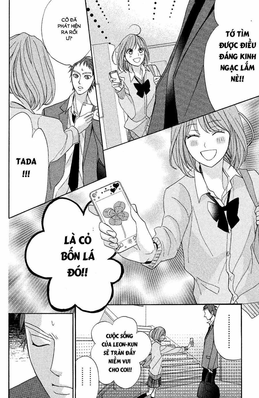 L-DK: Chapter 78