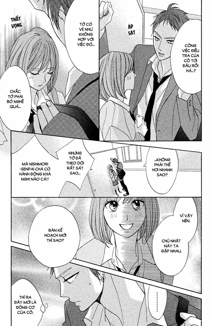 L-DK: Chapter 78
