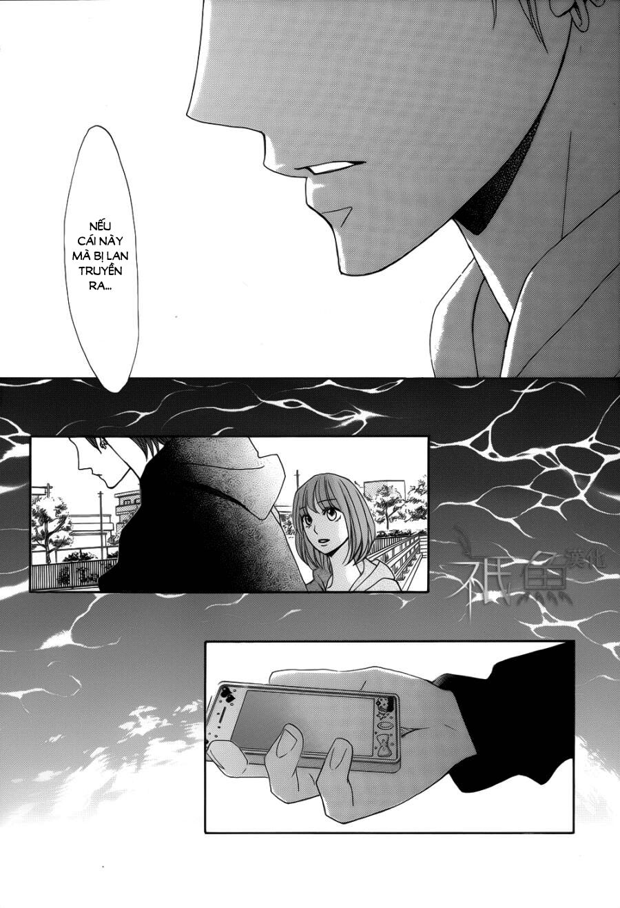 L-DK: Chapter 79