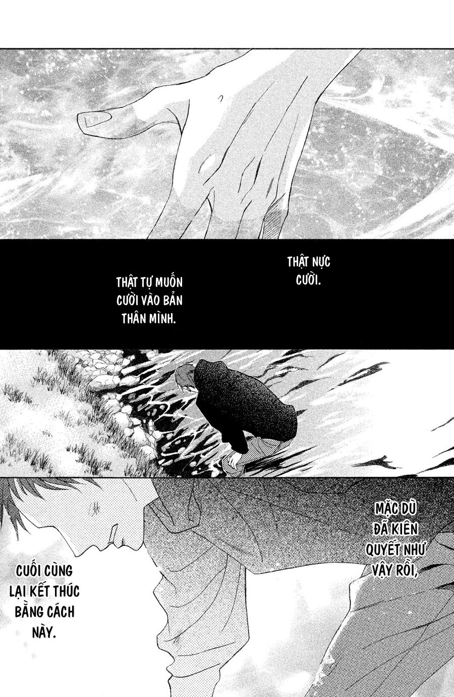 L-DK: Chapter 79