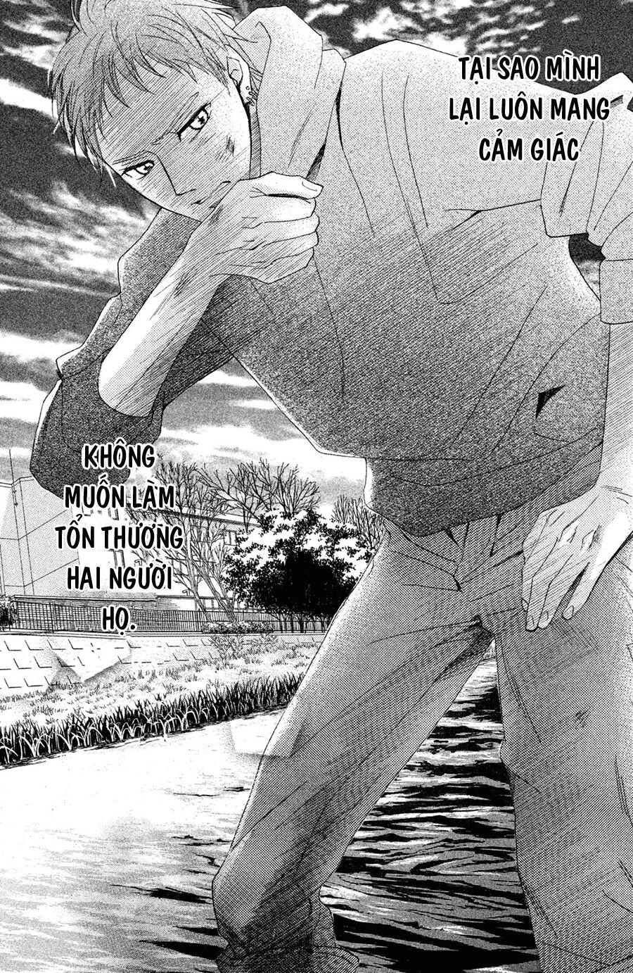 L-DK: Chapter 79