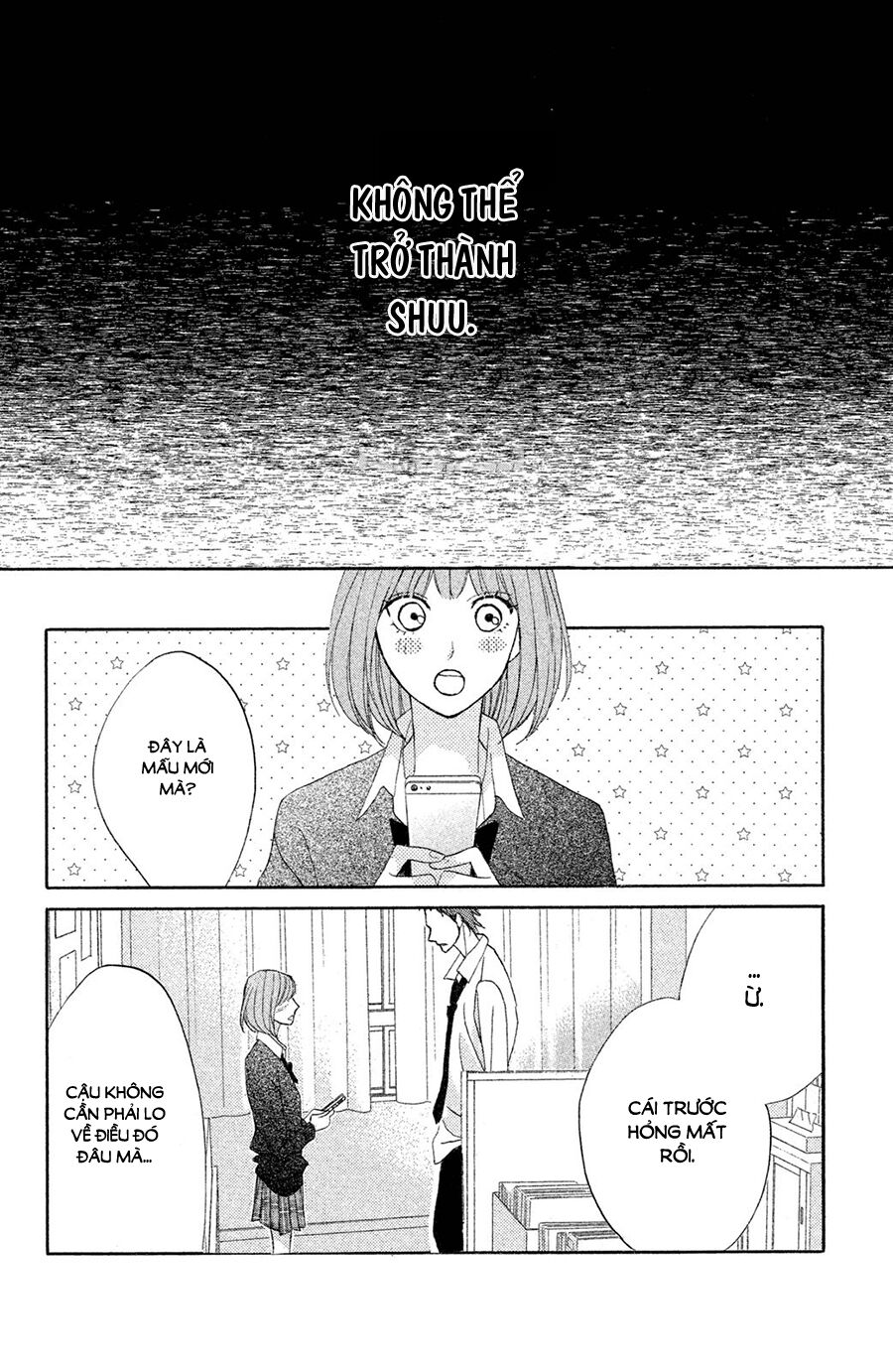 L-DK: Chapter 79