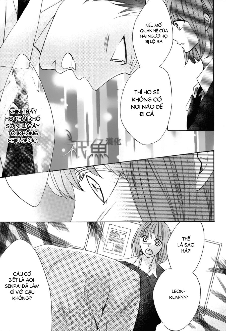 L-DK: Chapter 79