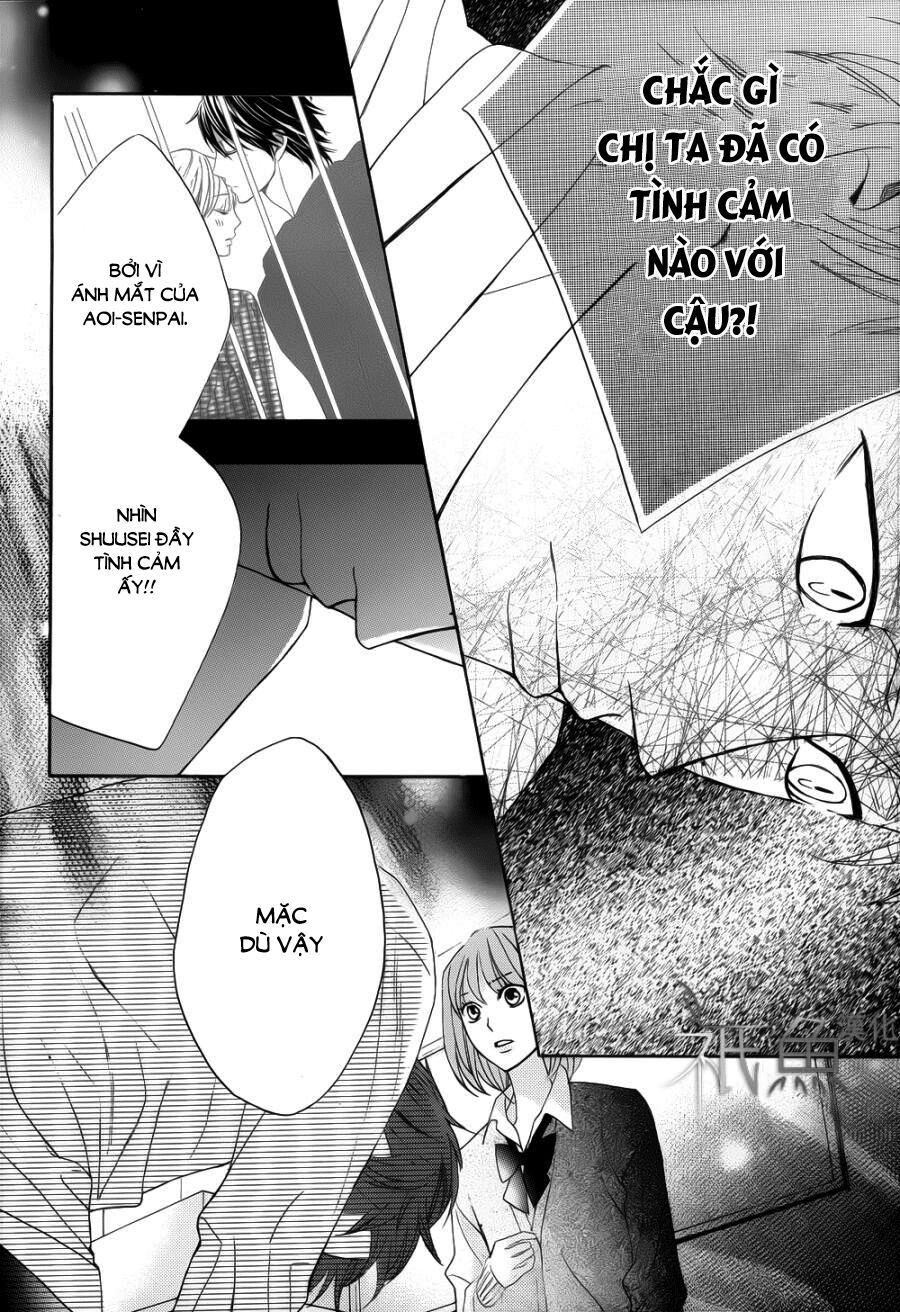 L-DK: Chapter 79
