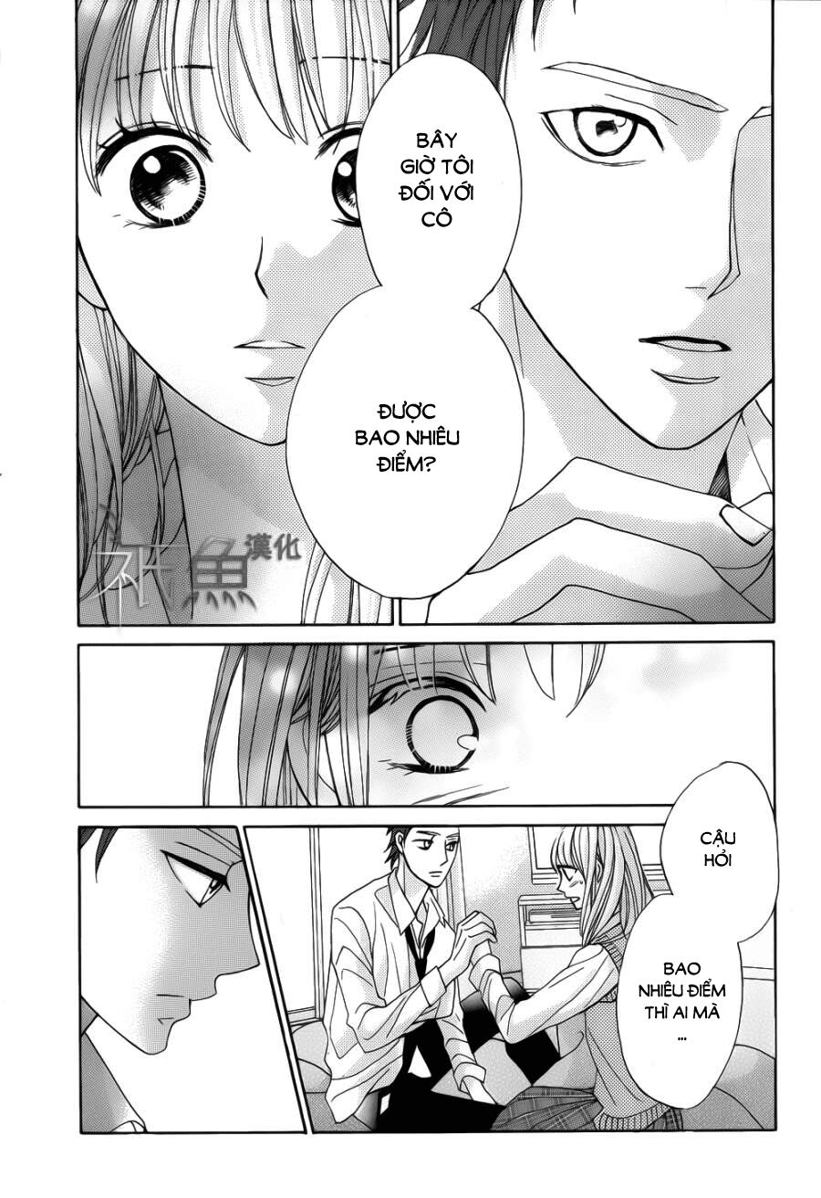 L-DK: Chapter 79