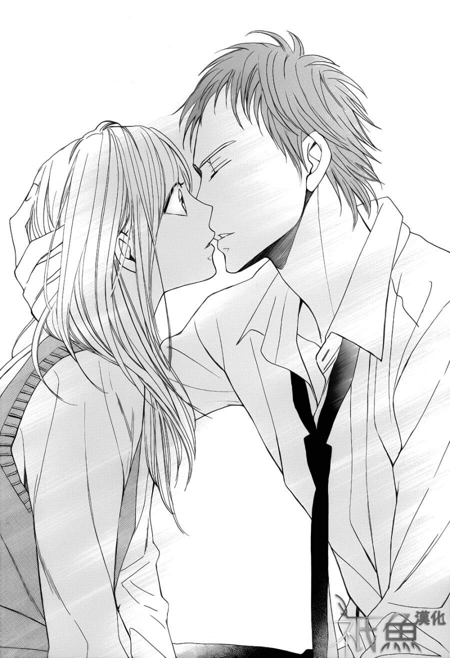 L-DK: Chapter 79