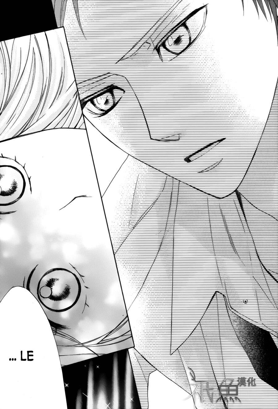 L-DK: Chapter 79
