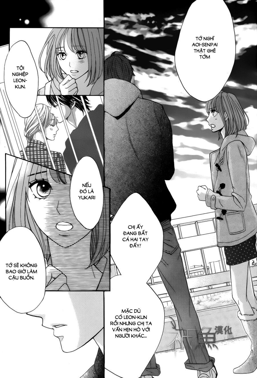 L-DK: Chapter 79