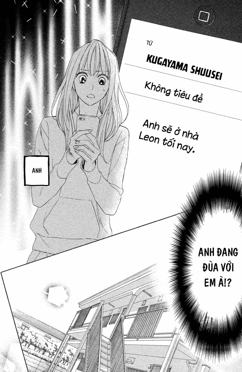 L-DK: Chapter 84