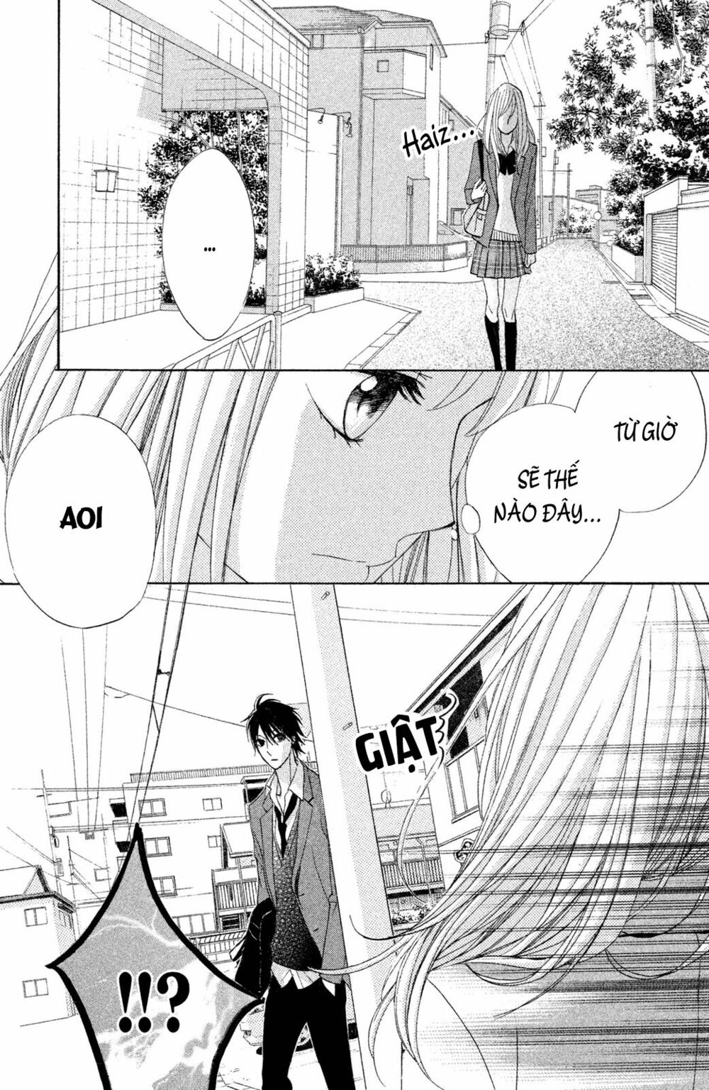 L-DK: Chapter 84