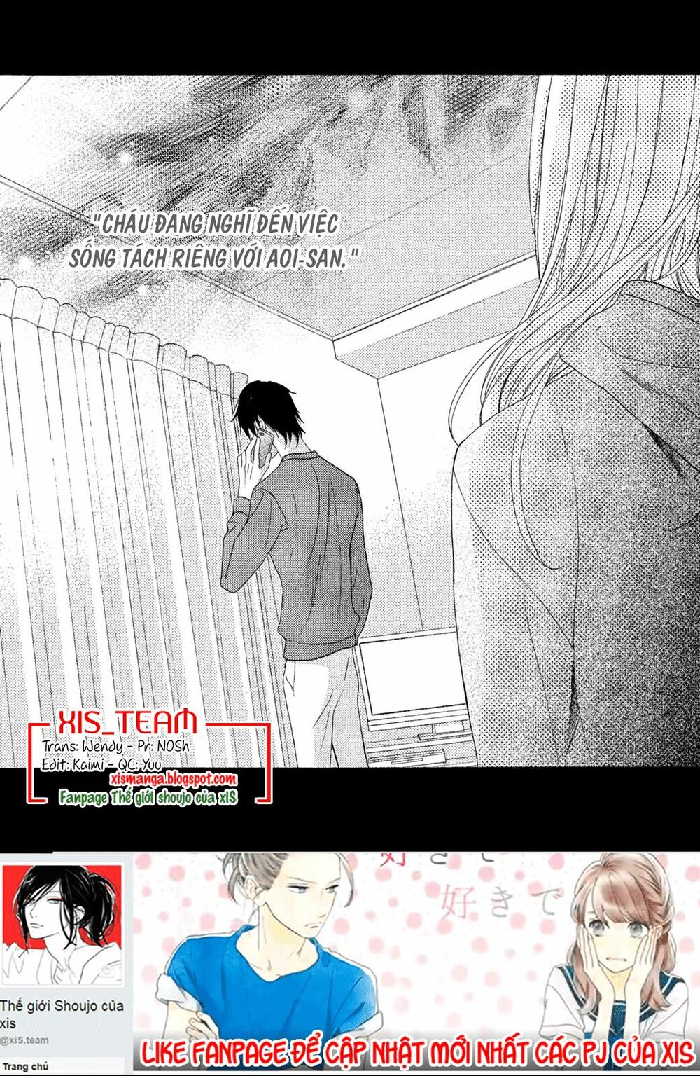 L-DK: Chapter 84