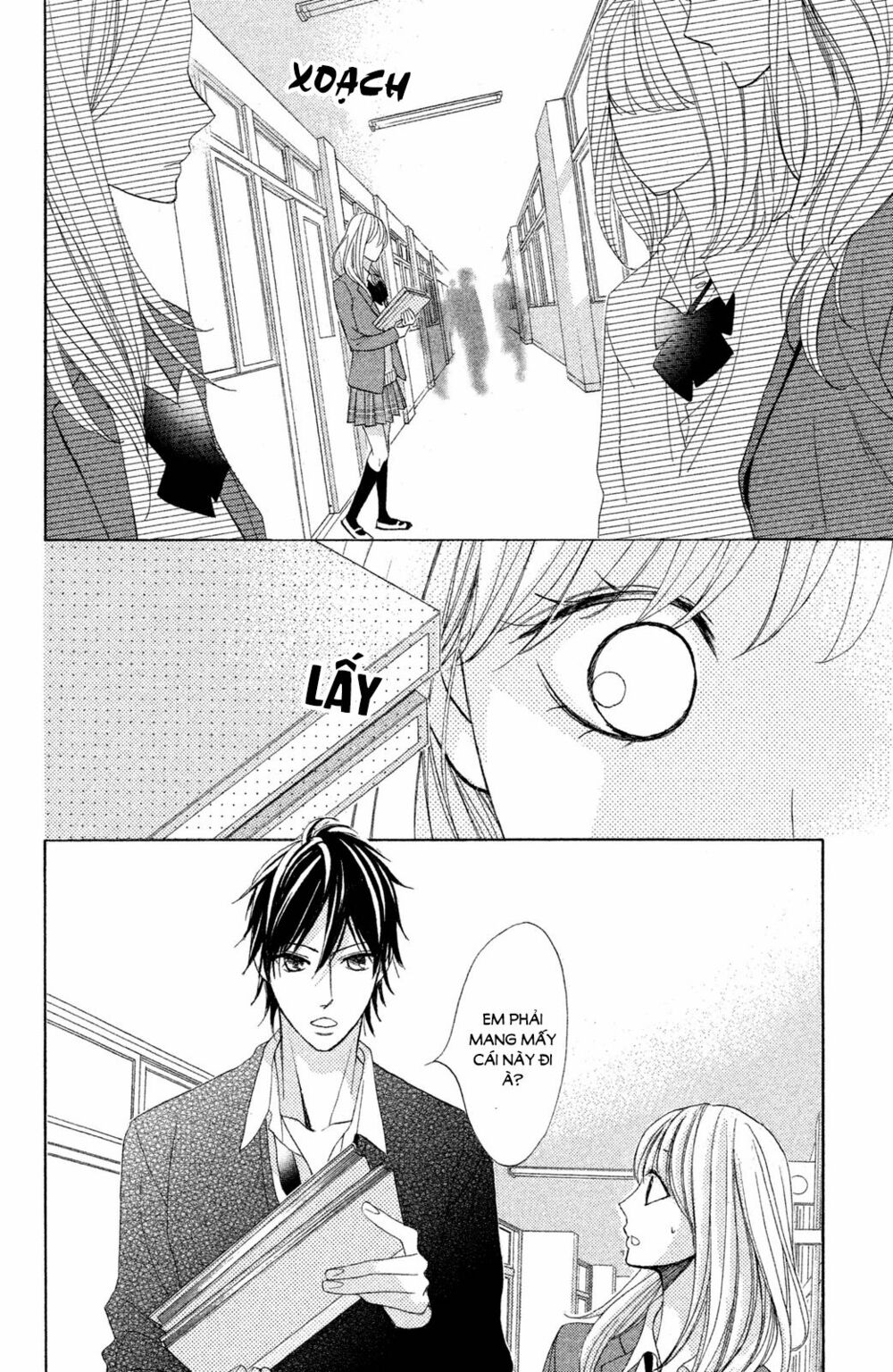 L-DK: Chapter 84