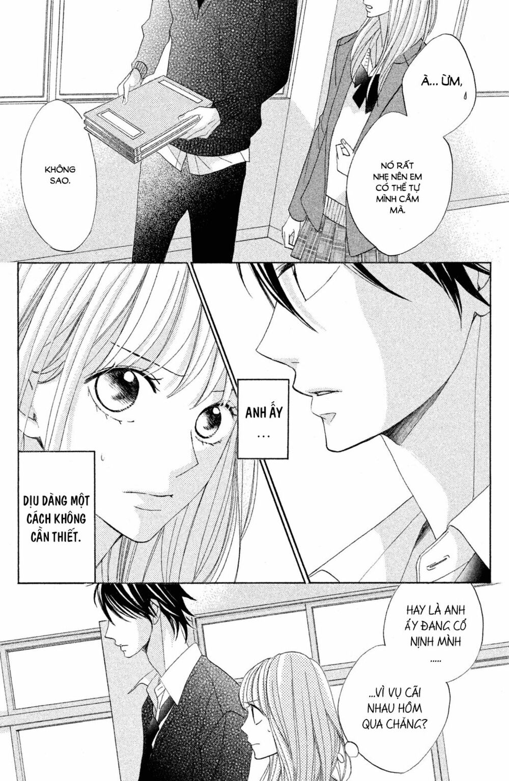 L-DK: Chapter 84