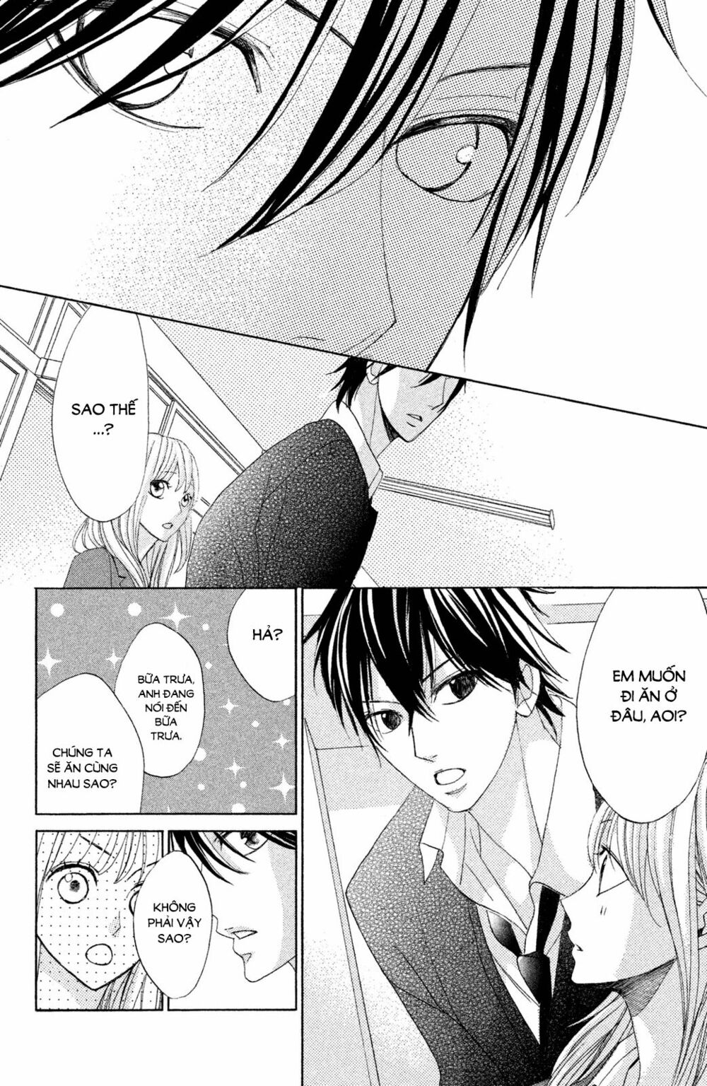 L-DK: Chapter 84