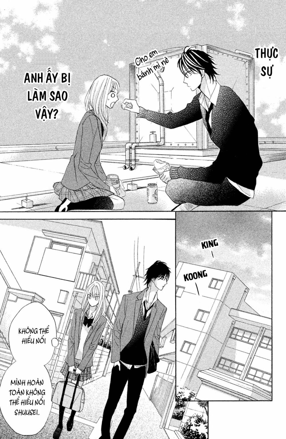 L-DK: Chapter 84