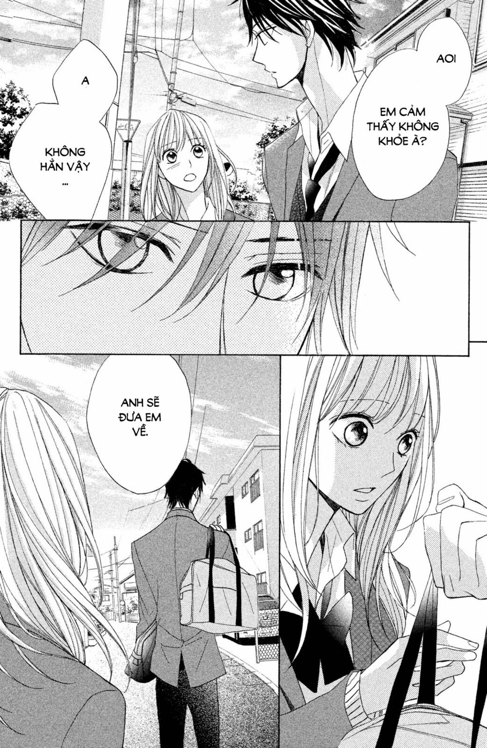 L-DK: Chapter 84
