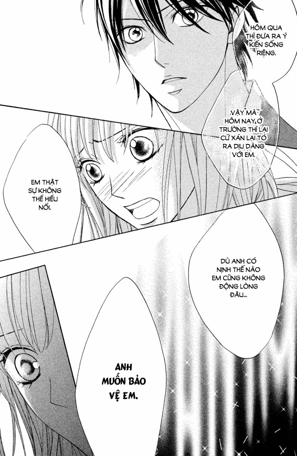 L-DK: Chapter 84