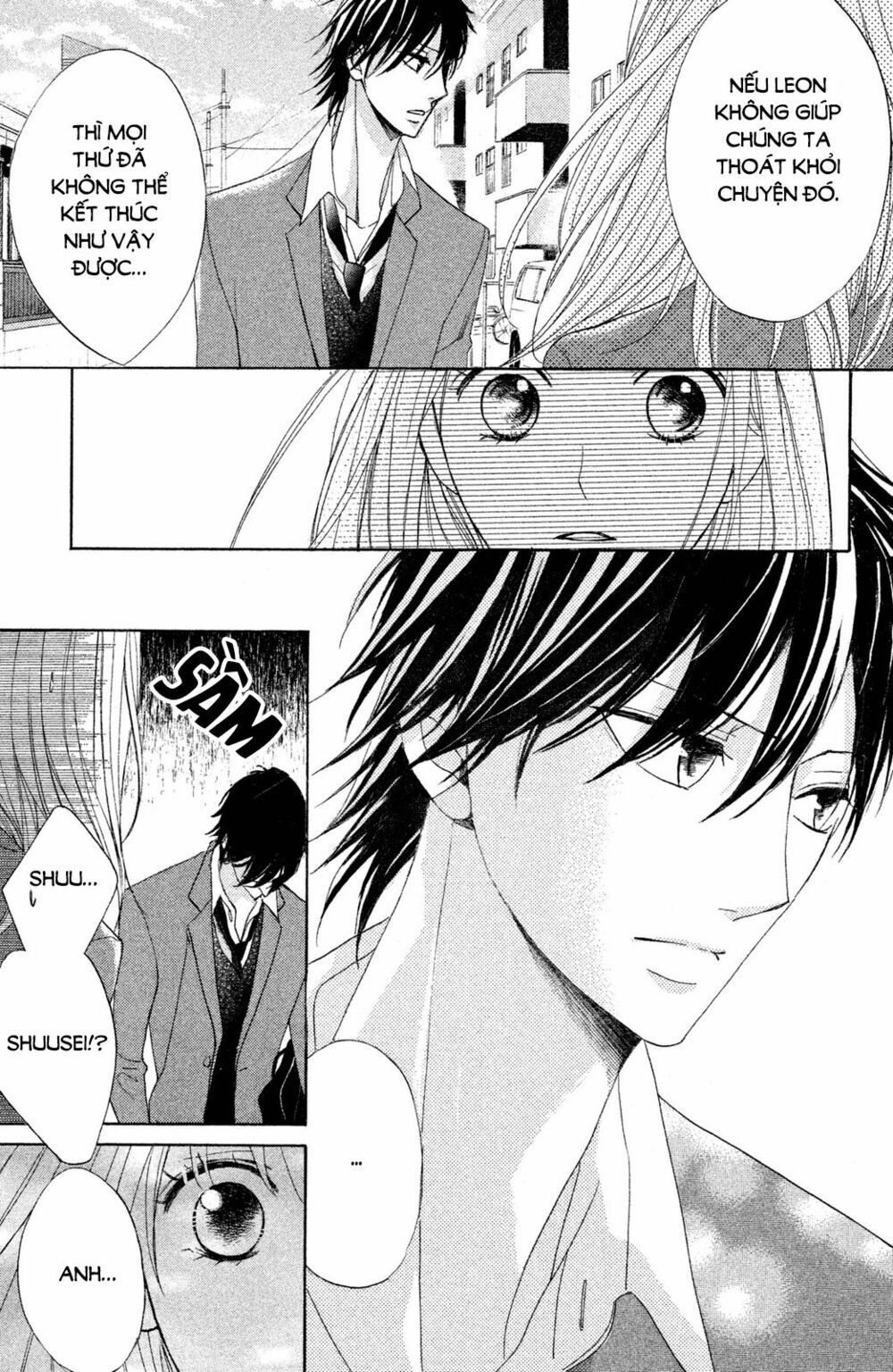 L-DK: Chapter 84