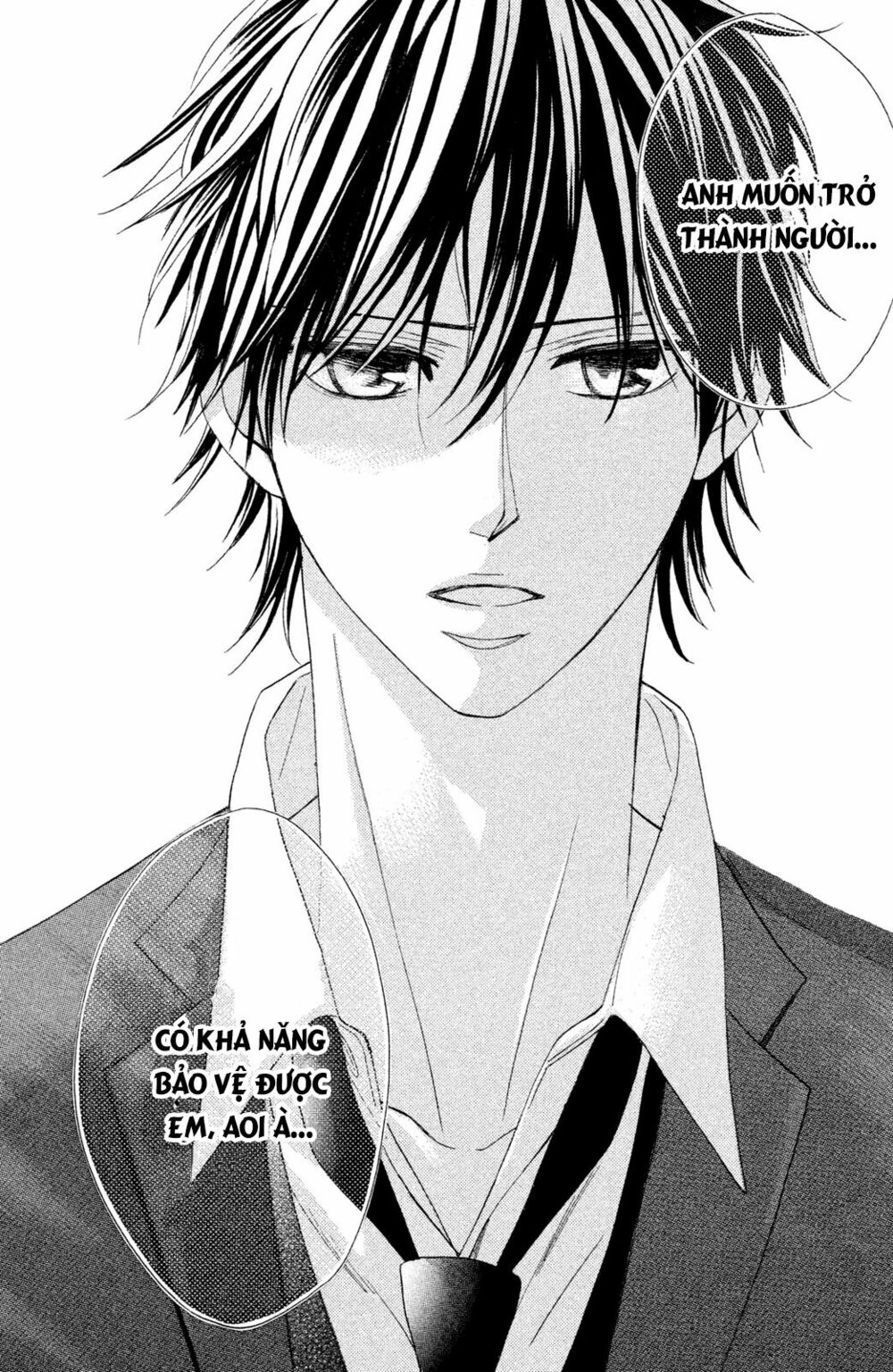 L-DK: Chapter 84