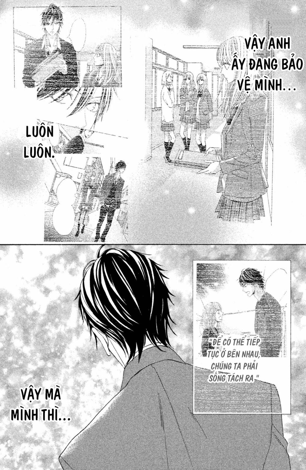 L-DK: Chapter 84