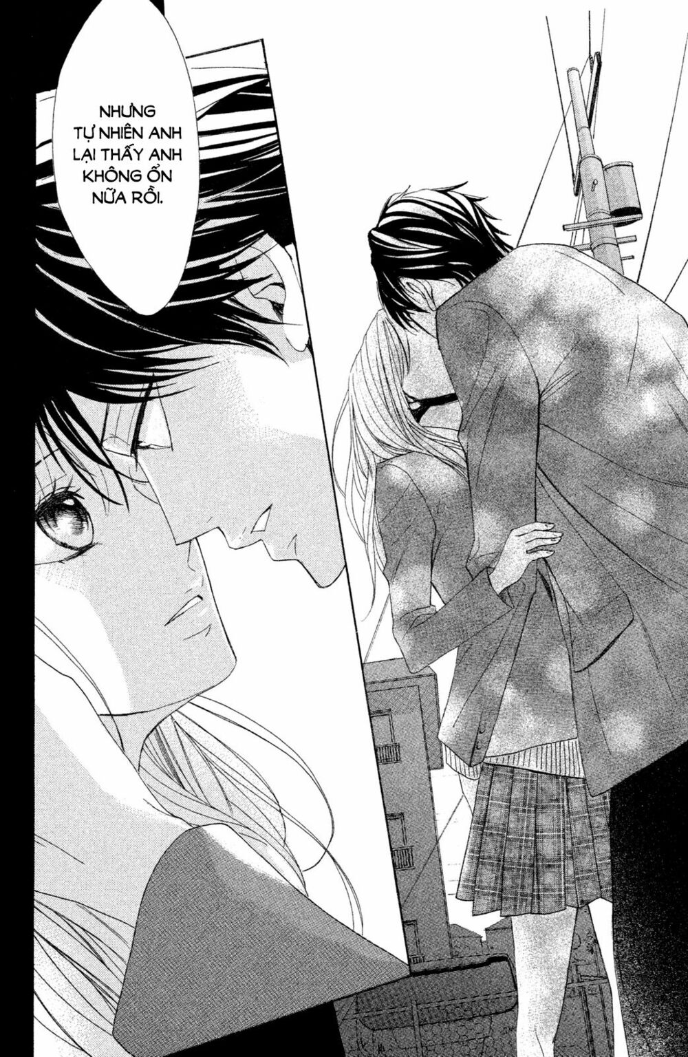 L-DK: Chapter 84