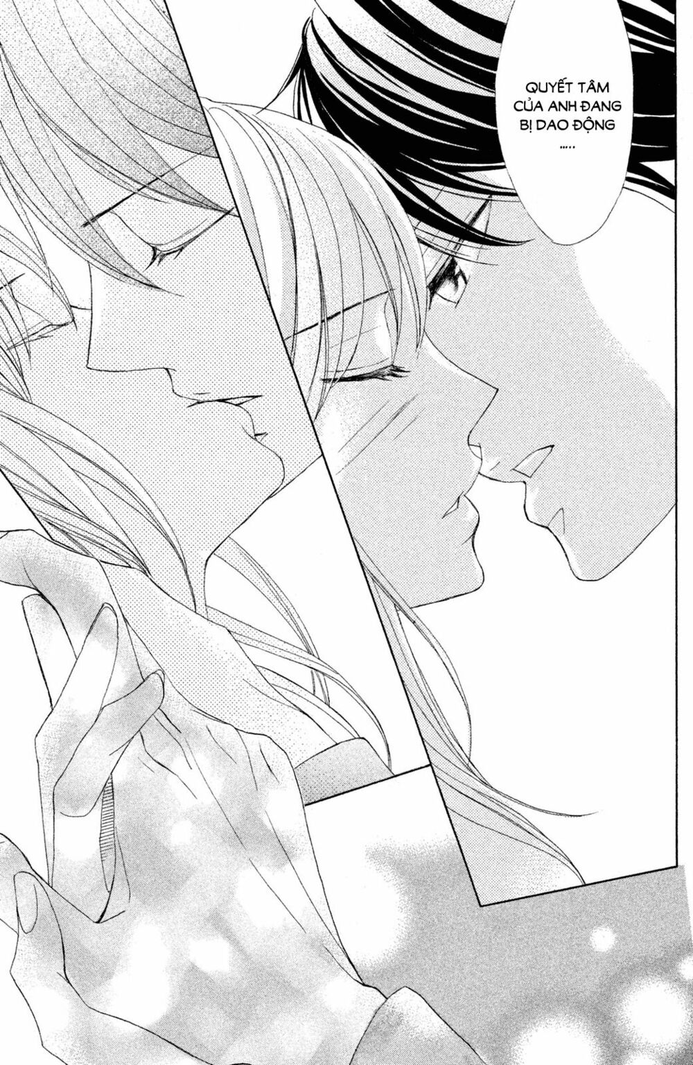 L-DK: Chapter 84