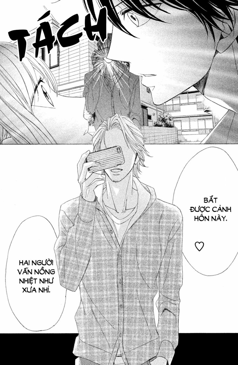 L-DK: Chapter 84