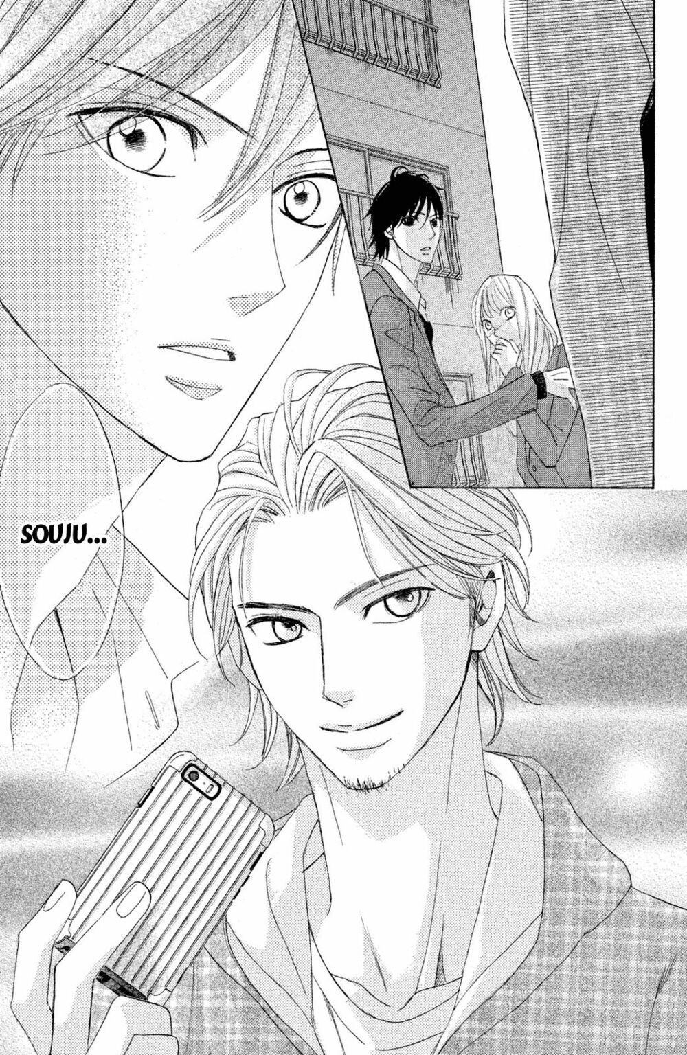 L-DK: Chapter 84