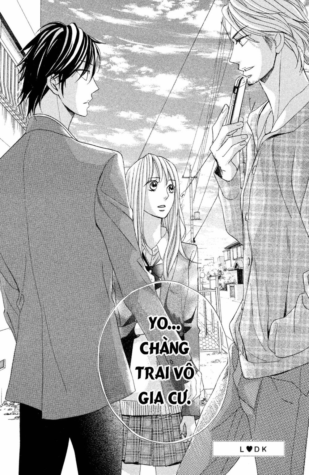 L-DK: Chapter 84