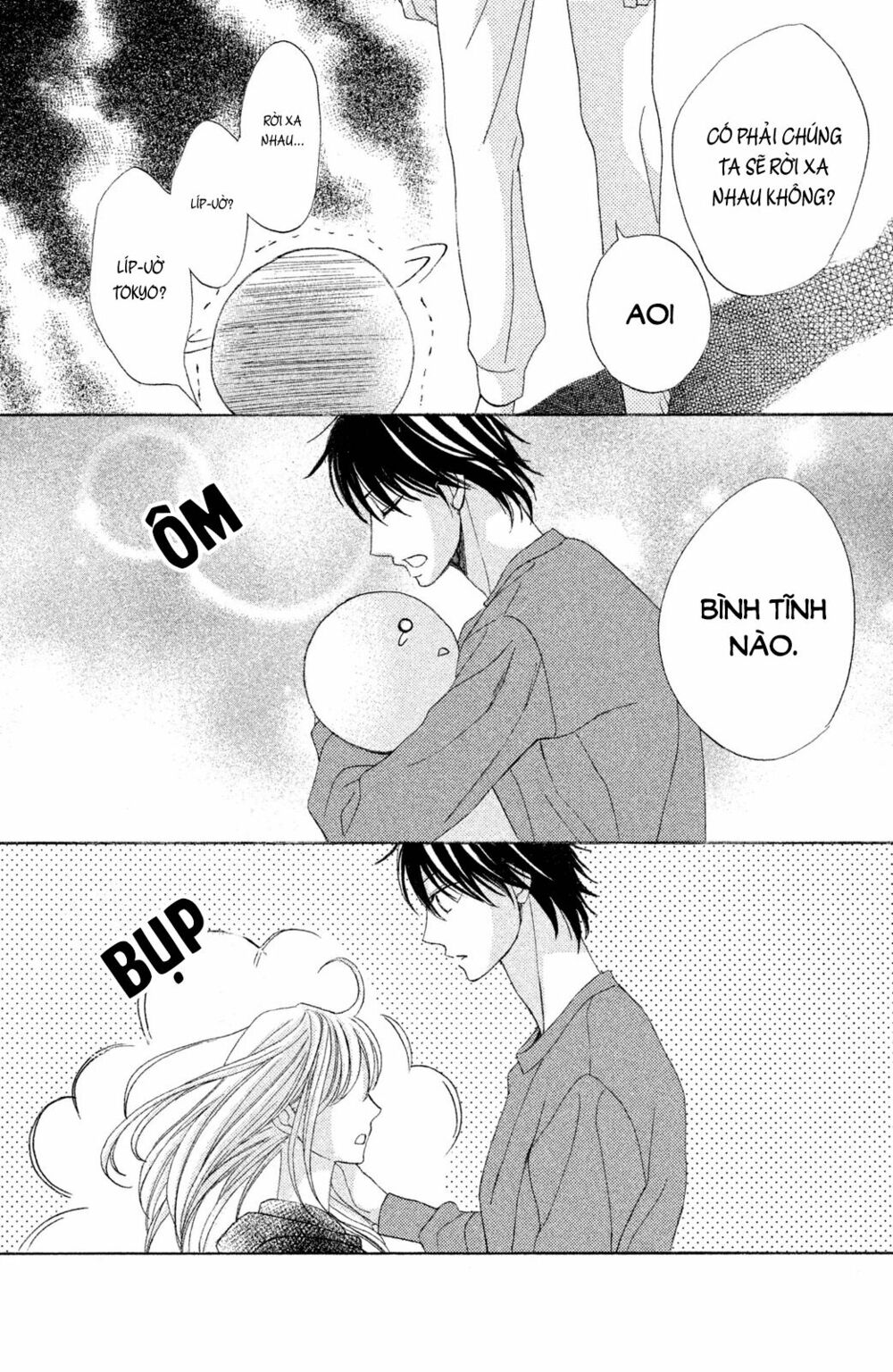 L-DK: Chapter 84