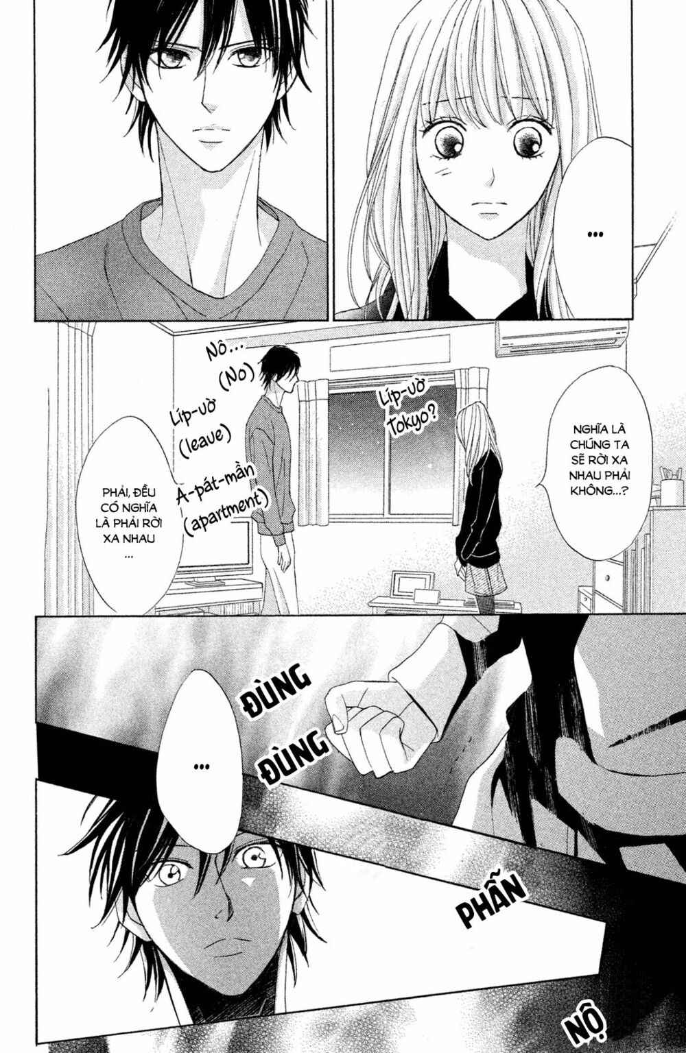 L-DK: Chapter 84