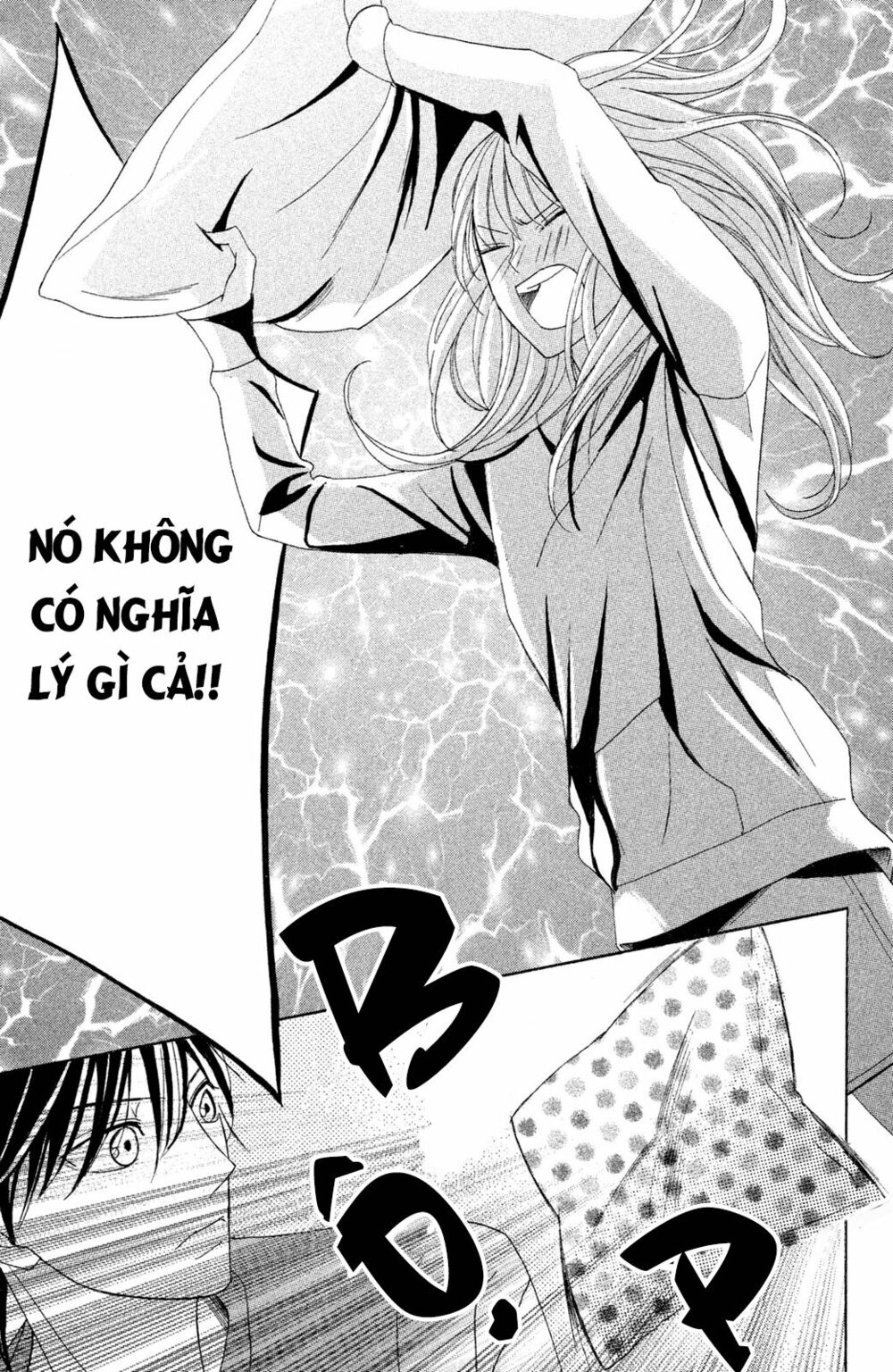 L-DK: Chapter 84